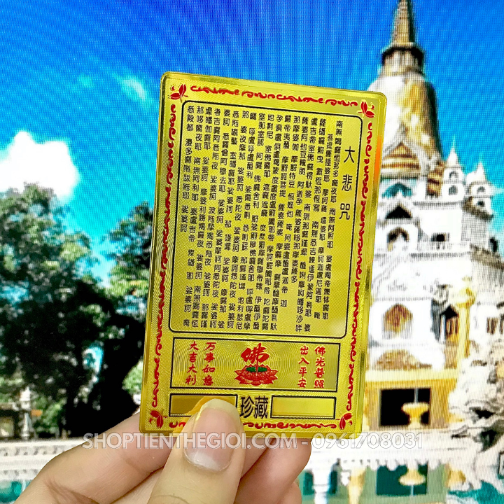 Thẻ Kim Bài Phật A Di Đà